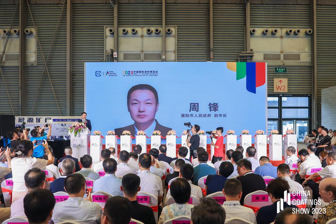 濮陽(yáng)市人民政府副市長(zhǎng)周鋒致辭