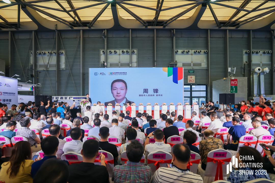 濮陽(yáng)市人民政府副市長(zhǎng)周鋒致辭