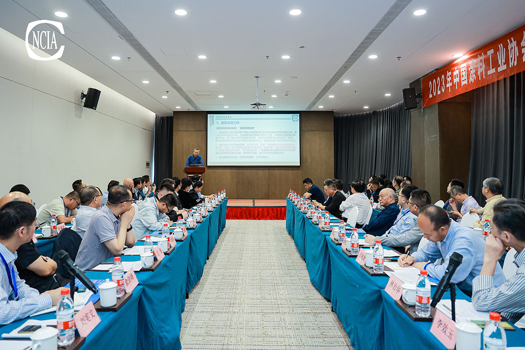 2023年中國(guó)涂料工業(yè)協(xié)會(huì)技術(shù)專家工作委員會(huì)、《中國(guó)涂料》編委會(huì)會(huì)議在明光召開