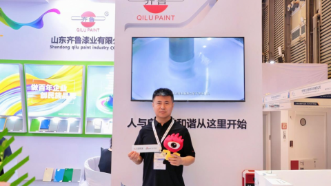 孫亮:齊魯漆業(yè)領(lǐng)航綠色未來，以品質(zhì)鑄就民族品牌基石