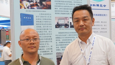 在做中學(xué)！江西科技師范大學(xué)涂料與高分子系亮相涂博會，實(shí)踐引領(lǐng)教育創(chuàng)新
