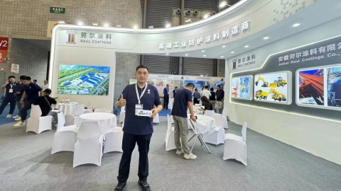 徐寧：勞爾涂料亮相2024涂博會 多項(xiàng)創(chuàng)新技術(shù)與產(chǎn)品探索更多發(fā)展可能