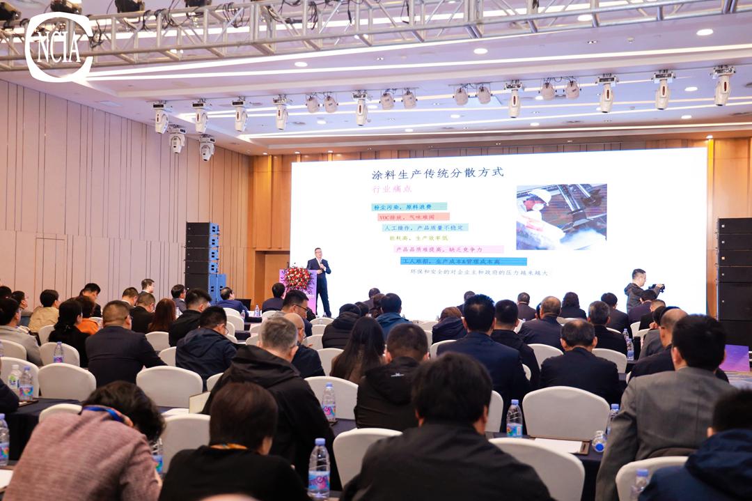 重慶渝輝智能裝備有限公司技術顧問呂建中：新質生產力——涂料行業(yè)超細研磨設備智能化技術及其應用