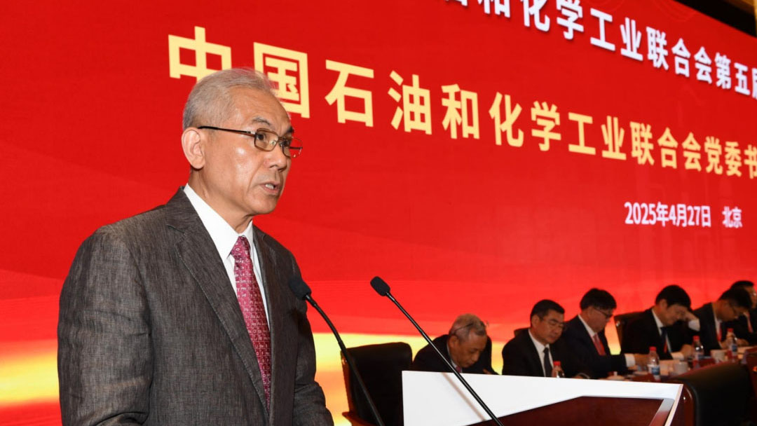 聚焦“四個(gè)服務(wù)”踐行自律自強(qiáng)在石化強(qiáng)國(guó)建設(shè)中塑造中國(guó)石化聯(lián)新形象——在中國(guó)石化聯(lián)五屆二次理事會(huì)上的講話李云鵬　